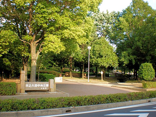 小牧市のハッテン場5選!ゲイとの出会い人気スポット。市之久田中央公園ほか ハッテン場図鑑